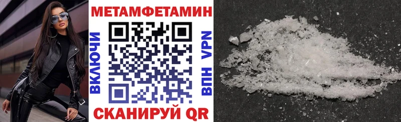 АМФ 98%  hydra ссылки  Вичуга  как найти закладки 