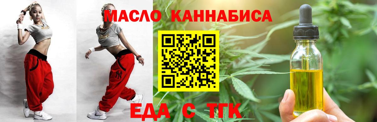  COCAIN Вичуга