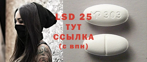 mdpv Верхнеуральск