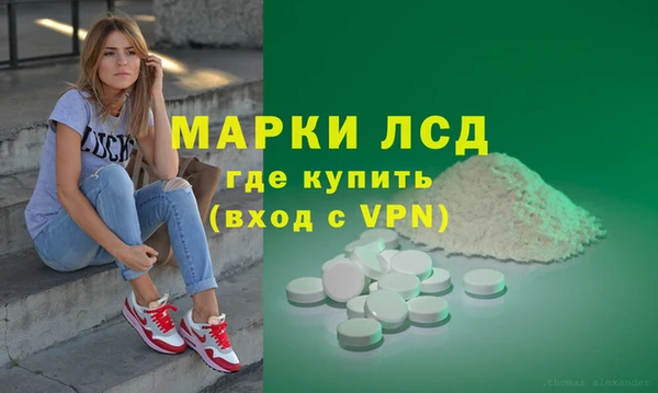 герыч Верхний Тагил