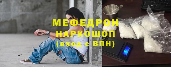 дистиллят марихуана Верея