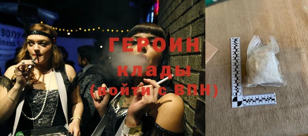 дистиллят марихуана Верея
