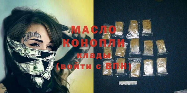 mdpv Верхнеуральск