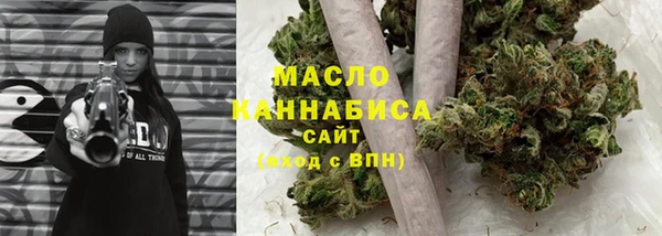 мефедрон VHQ Наволоки