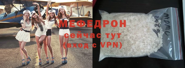 каннабис Бородино