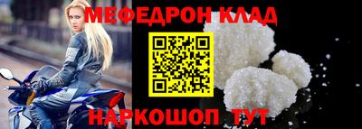 кокс Кинель
