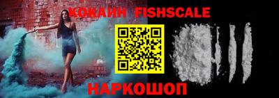 крисы Балаково