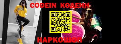 прущие крисы Балашиха