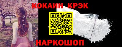 мдма Балаково