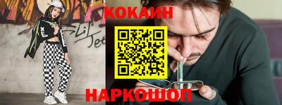 герыч Кимры