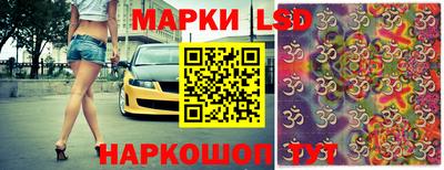 PSILOCYBIN Кингисепп