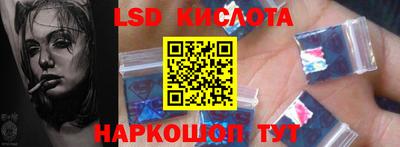 ALPHA PVP Беслан