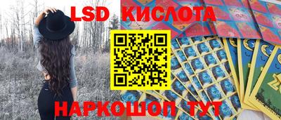 кокаин VHQ Балахна