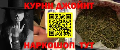 крисы Балаково