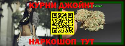 мдма Балаково