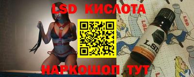 кокаин VHQ Балахна