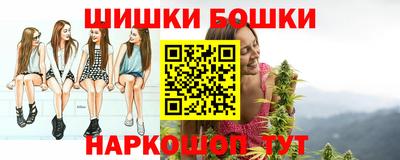 мдма Балаково