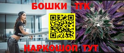 мдма Балаково