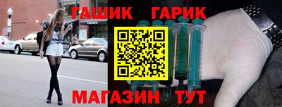 мдма Балаково