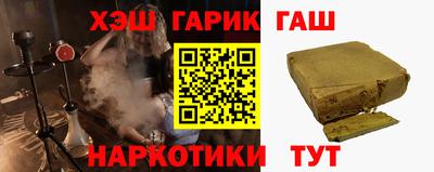 хмурый Бийск