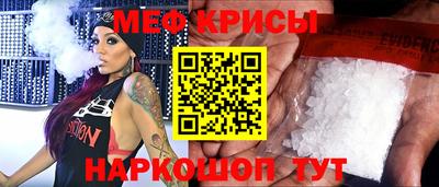 круглые Балашиха