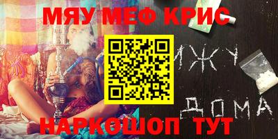 кокаин VHQ Балахна