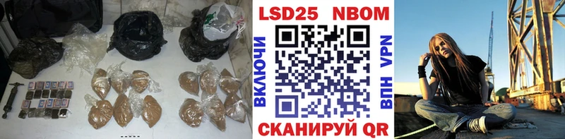 наркотики  Вичуга  Лсд 25 экстази ecstasy 