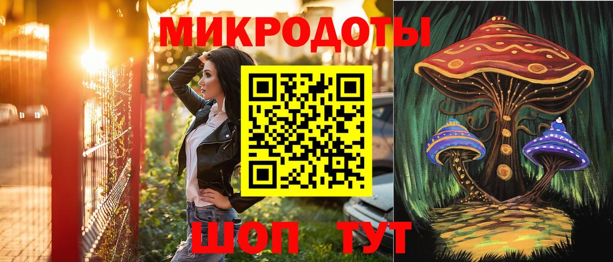 Псилоцибиновые грибы GOLDEN TEACHER  Галлюциногенные грибы мухоморы  Вичуга 