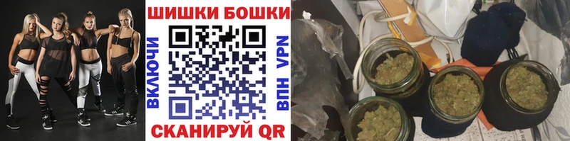 Шишки марихуана индика мориарти какой сайт Вичуга